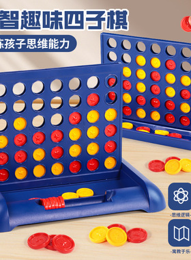 Connect 4 Classic Grid 4 in a Row Strategy Board Games toys