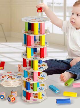 Tower Collapse Balance Game Crash Tower Thrill Challenge Toy