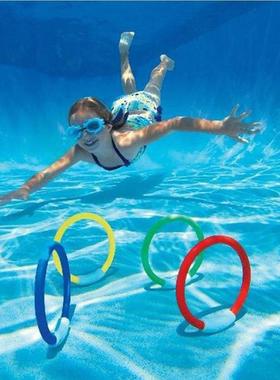 4pcs New Diving Rings Underwater Swimming Rings Sinking Pool