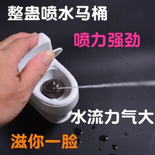 Stool Toilet Seat Water Spray Trick toy搞笑喷水便便解压玩具