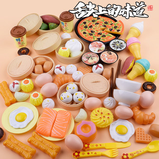 Children's family hamburger food cooking kitchen toys点心