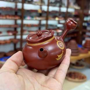 刘金城代代有福潮州手拉壶原矿朱泥全手工制作小品工夫茶壶侧把壶