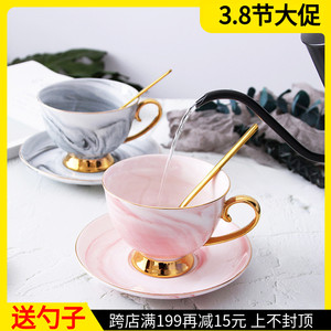 欧式小奢华咖啡杯碟套装描金下午茶杯子女创意家用大理石纹陶瓷杯