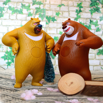 熊出没故事机儿童益智学习机熊大熊二光头强公仔玩具早教机美高乐