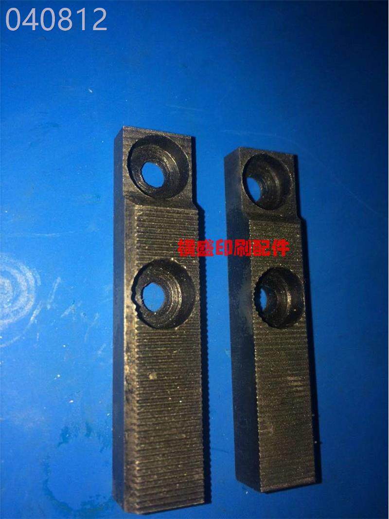 壹号海德堡印刷机配件sm74 老款拉规条 m2.072.221 sm74拉规条询