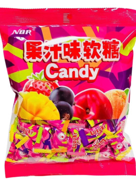 香港众星NBR水果汁味软糖果袋装500g什锦味儿童休闲零食品瑞士糖