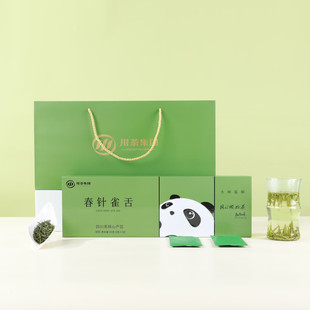 川茶集团春针雀舌高山绿茶大师监制特级春茶礼盒90克特级春茶茶叶
