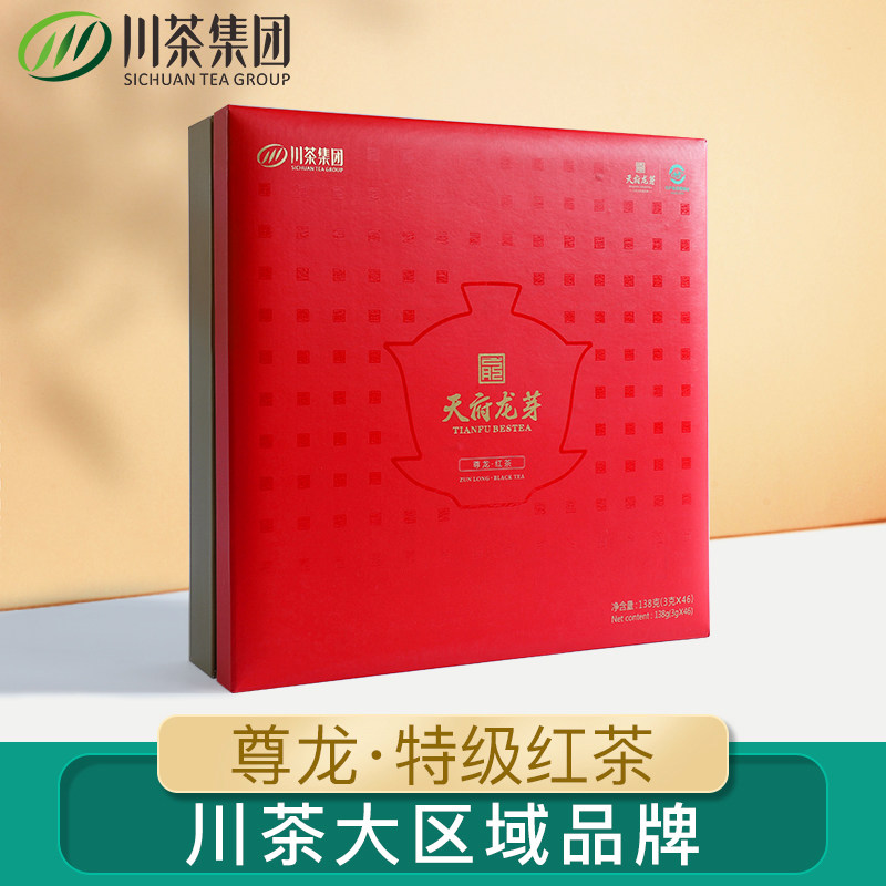 川茶集团天府龙芽尊龙四川工夫红茶叶礼盒送长辈高档中秋节节礼品|ruв категории чай, черный чай (новый), Другие черный чай - от Buy2taobao.com для оказания профессиональной услуги покупки агента Taobao