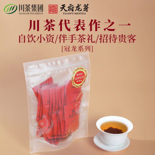 天府龙芽冠龙红茶特级75g