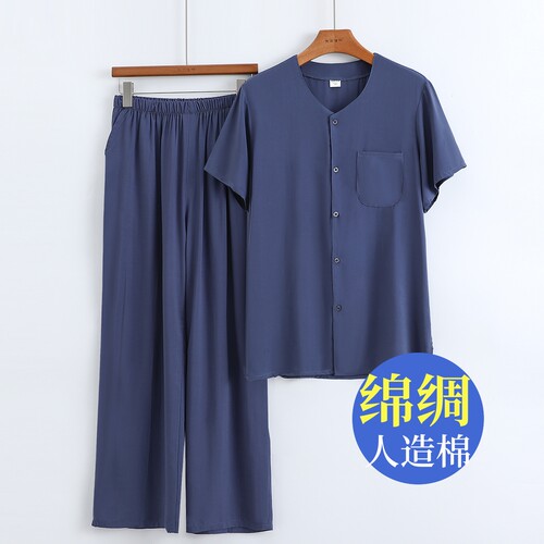 绵绸短袖直筒裤套装爸爸家居服