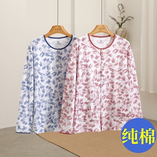 中老年女士纯棉开衫夏季薄款宽松大码妈妈睡衣上衣奶奶长袖家居服