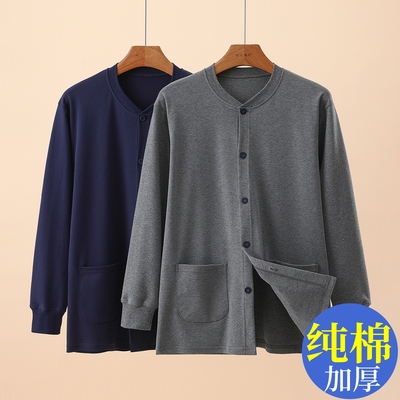 男纯棉开衫秋冬季加厚睡衣