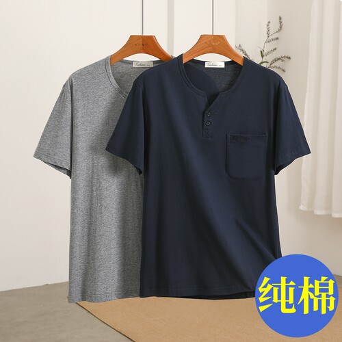 纯棉短袖衬衫爸爸T恤衫