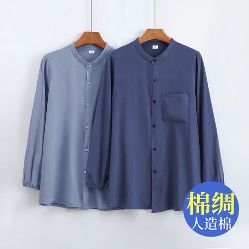 长袖绵绸衬衫人造棉睡衣家居服