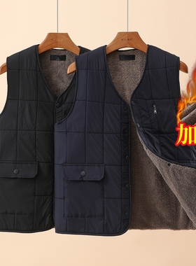 马甲男秋冬加绒加厚保暖棉背心宽松大码爸爸坎肩爷爷棉马夹可外穿
