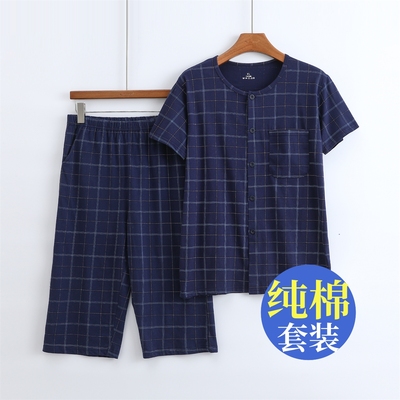 纯棉短袖开衫七分裤爸爸家居服