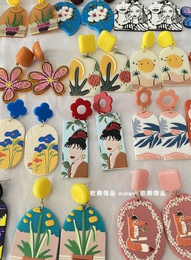 夏季亚克力耳环女夸张欧美设计感艺术彩绘绿色花朵耳钉耳饰