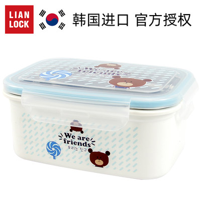 韩国进口小学生饭盒不锈钢儿童便当盒防烫密封保鲜盒水果盒餐盒 虎窝淘