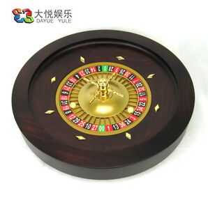 高档实木轮盘俄罗斯转盘45cM直径