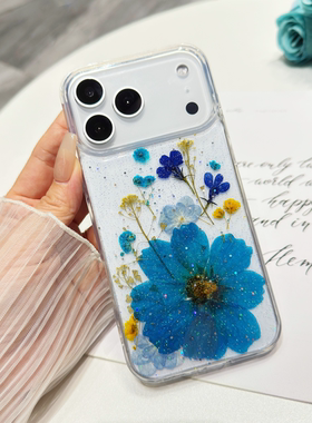 适用超薄iphone16轻派max手机壳蓝魅真花17Pro唯美气质pro防摔
