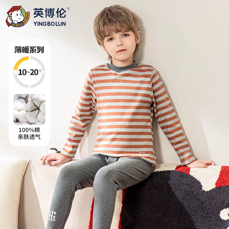 秋冬纯棉中领儿童内衣套装男女童