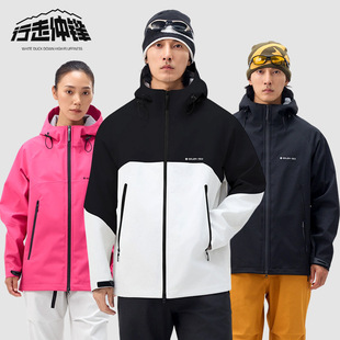 MZN无痕真冲王情侣秋冬户外登山防水防风防油三合一冲锋衣C077