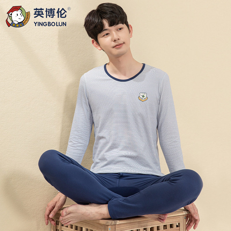 棉保暖内衣套装保暖亲肤秋衣