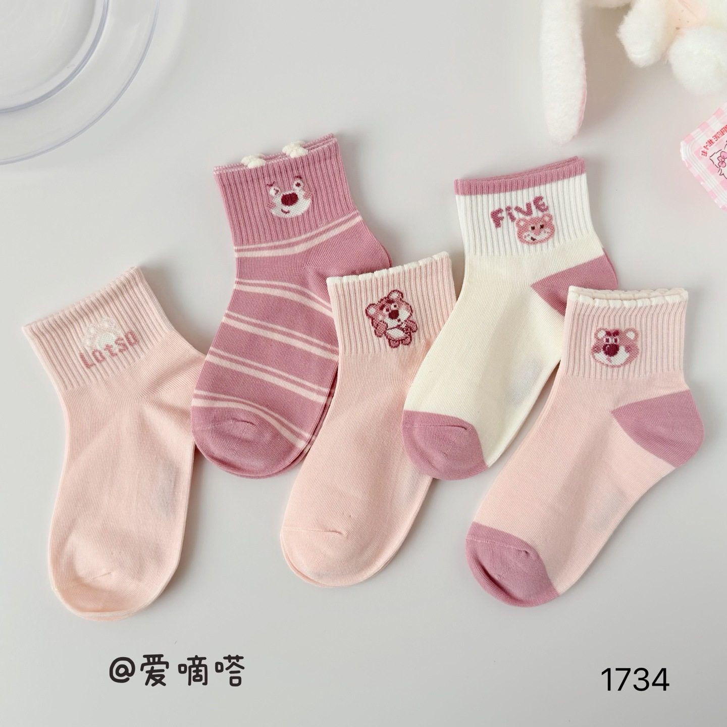 ADD儿童袜子春款女童粉色草莓熊卡通精梳棉透气中筒袜宝宝棉袜,童装/婴儿装/亲子装,儿童袜子(0-16岁),淘宝优惠券,粉丝福利购,淘宝优惠卷