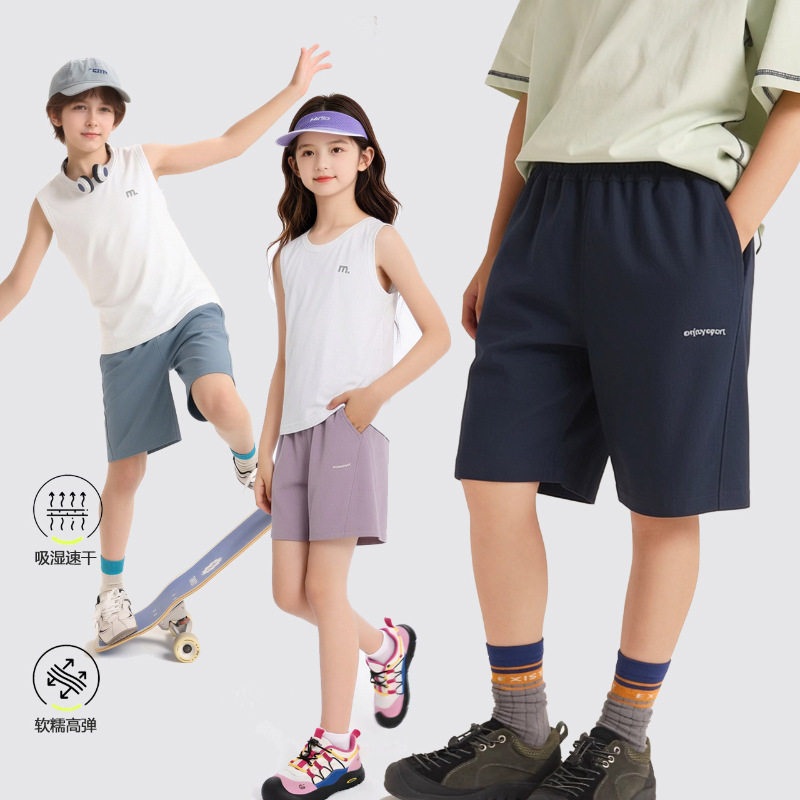 儿童春夏季薄款男女童休闲