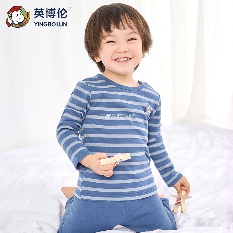 儿童打底秋衣秋裤家居服睡衣套装