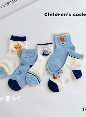 ADD儿童袜子春夏新款男孩卡通小恐龙蓝色透气无骨棉袜学生