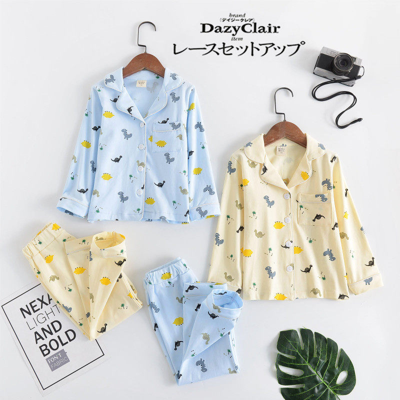 BBX儿童睡衣春款童装女童睡衣男童全品棉质家居服套装