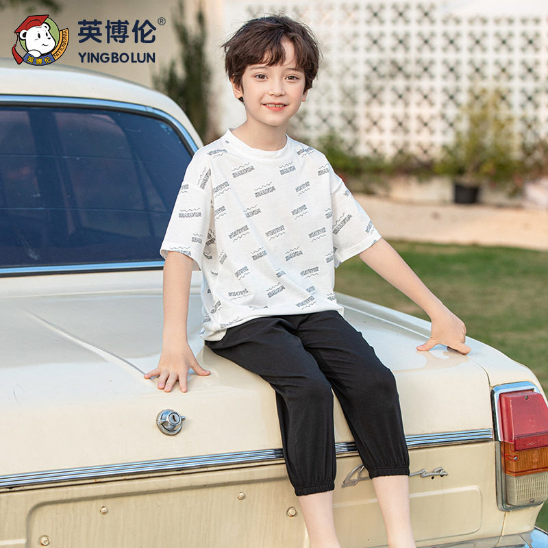 儿童滑爽棉外出家居服套装T恤