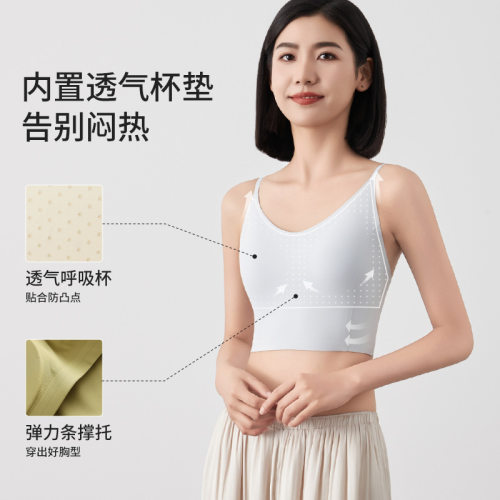 夏季女士美背吊带背心a类