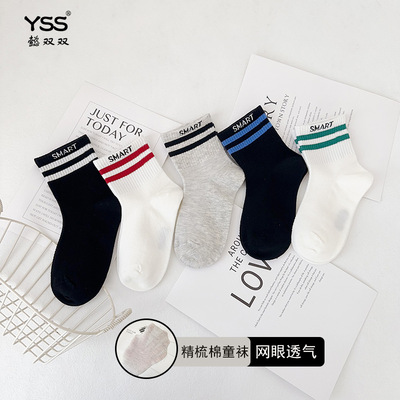 儿童袜子夏季新款网眼透气