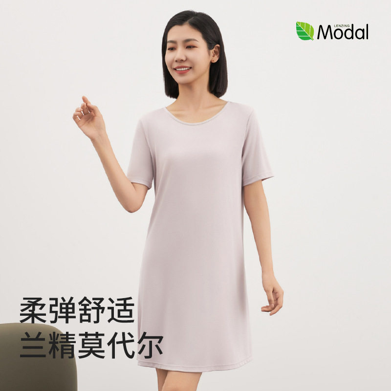 莫代尔抗菌睡裙女夏季宽松垂顺