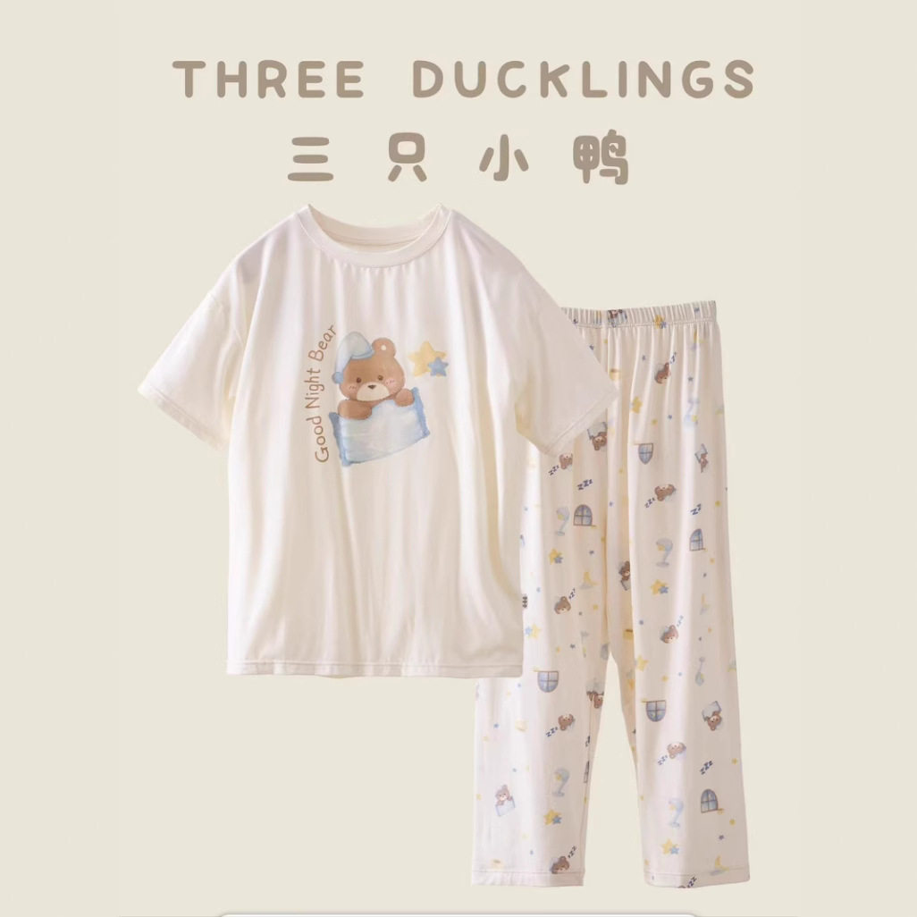 儿童夏季家居套装男童女童