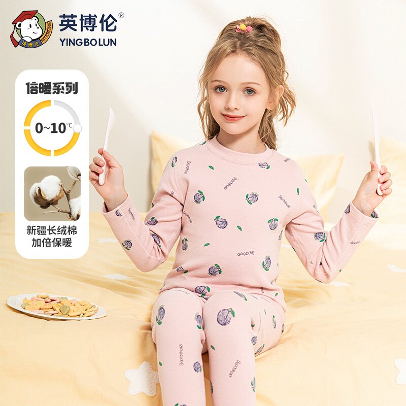 秋衣秋裤女童家居服舒绒棉