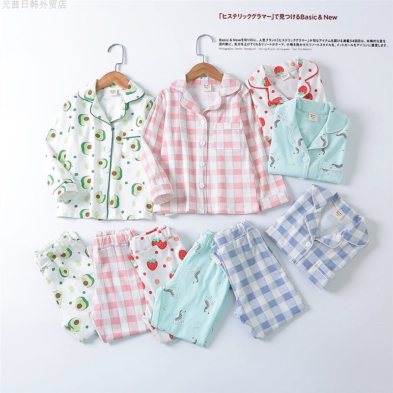 空调服格子睡衣男童家居服