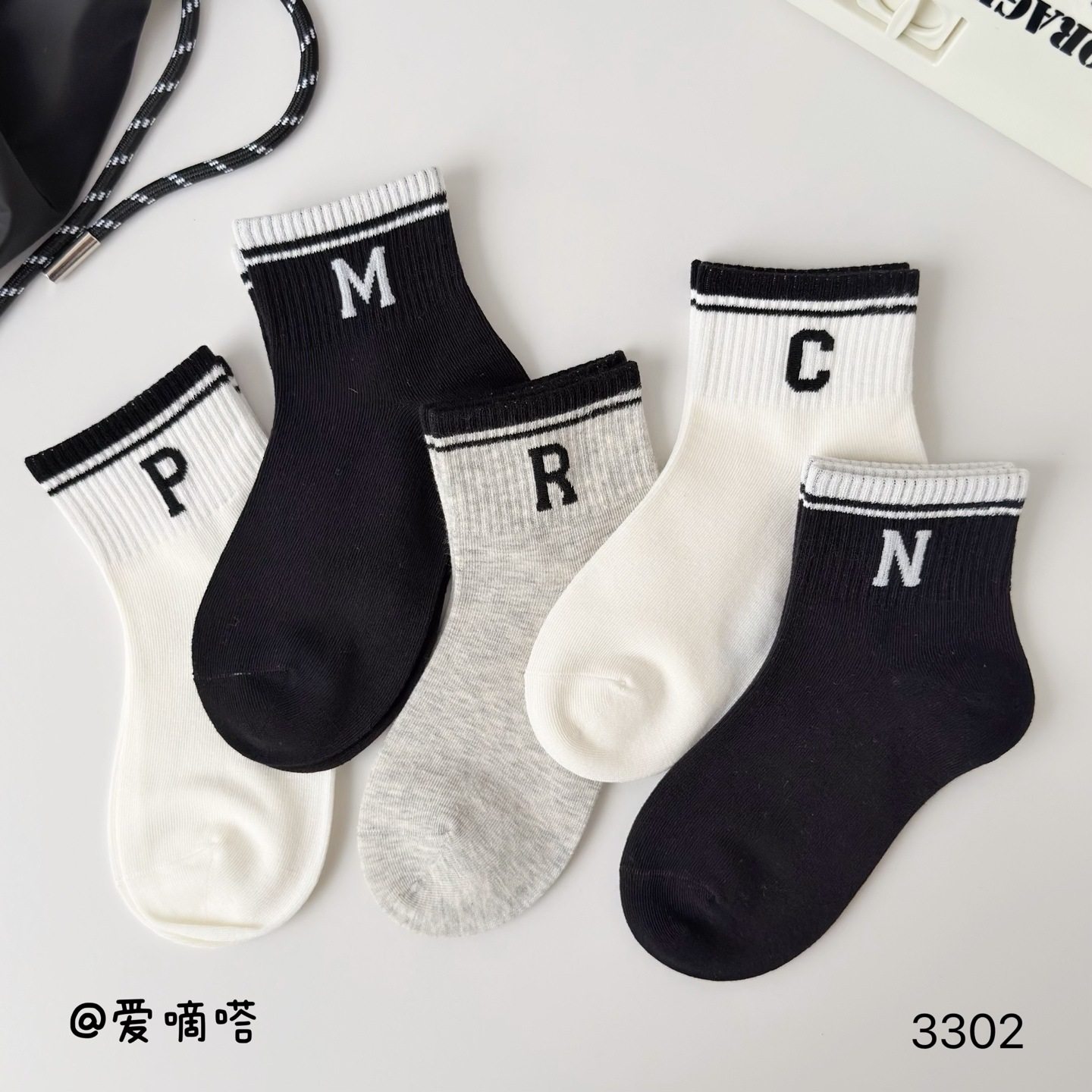 ADD儿童袜子春款男童字母C精梳棉透气韩版中筒袜,童装/婴儿装/亲子装,儿童袜子(0-16岁),淘宝优惠券,粉丝福利购,淘宝优惠卷