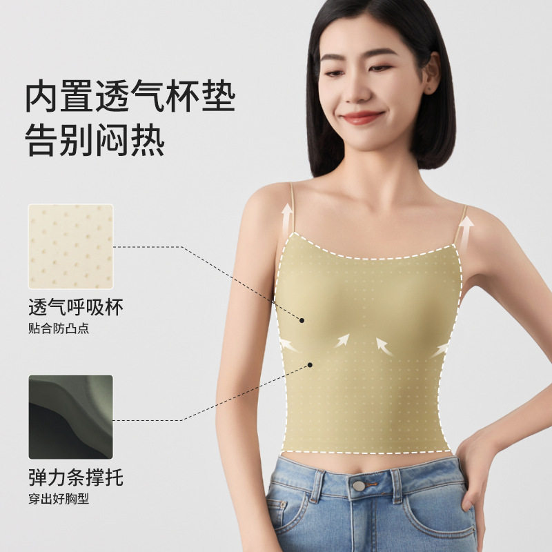 春夏女士背心可外穿可内搭带胸垫