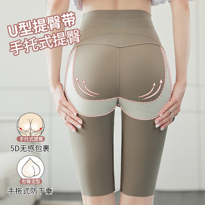 夏季时尚果冻条提臀贴片收腹