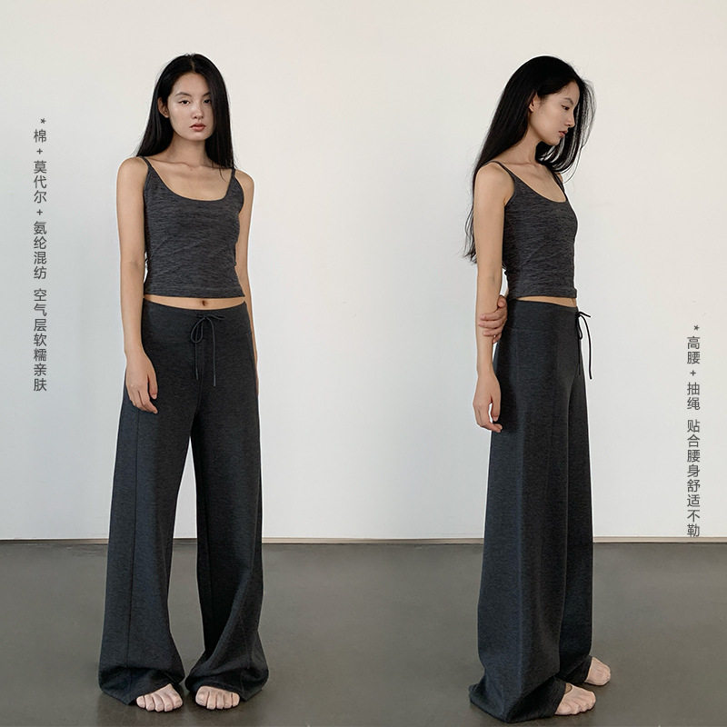 莫代尔棉空气层阔腿裤女新款
