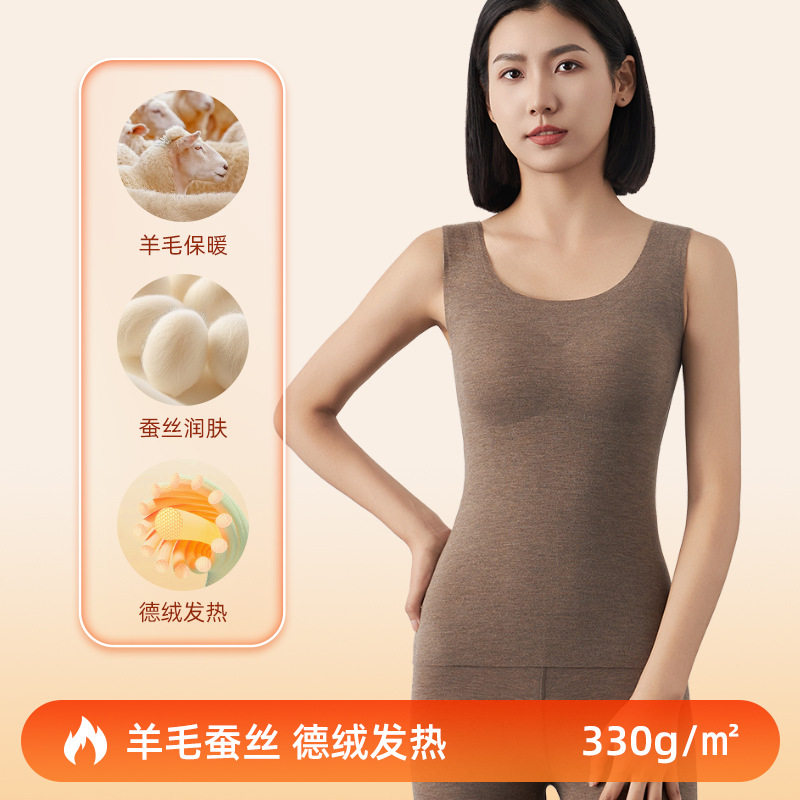 女士背心秋冬新款带胸垫自发热