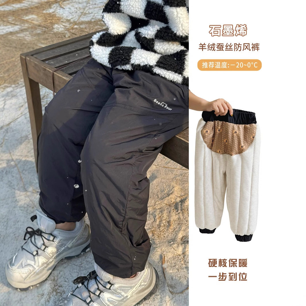 运动裤女童冬款休闲裤子防水