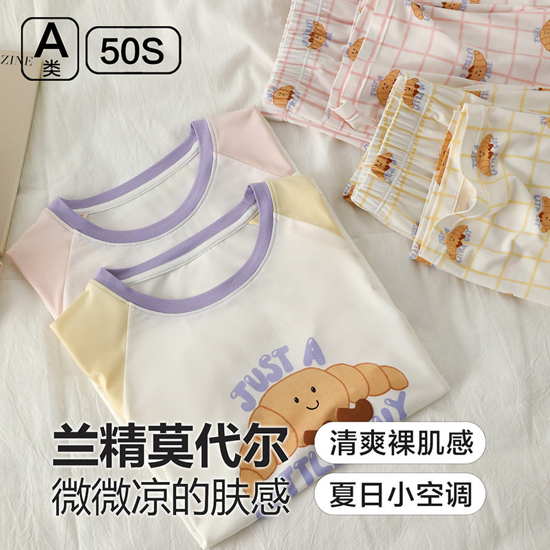 儿童睡衣a类春夏季新款女童