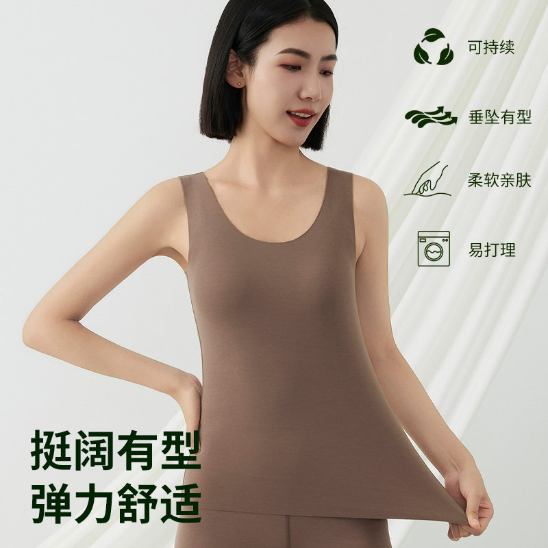CT女士背心秋冬新款兰精莫代尔醋酸抗菌除臭内搭无痕修身保暖背心