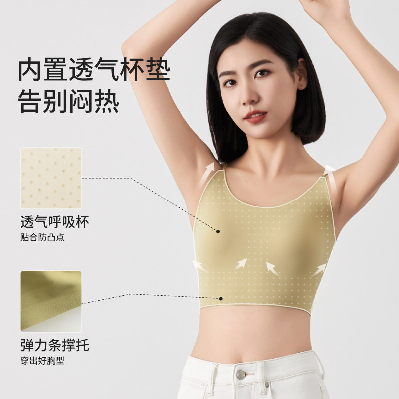 夏季女士美背文胸带胸垫可外穿