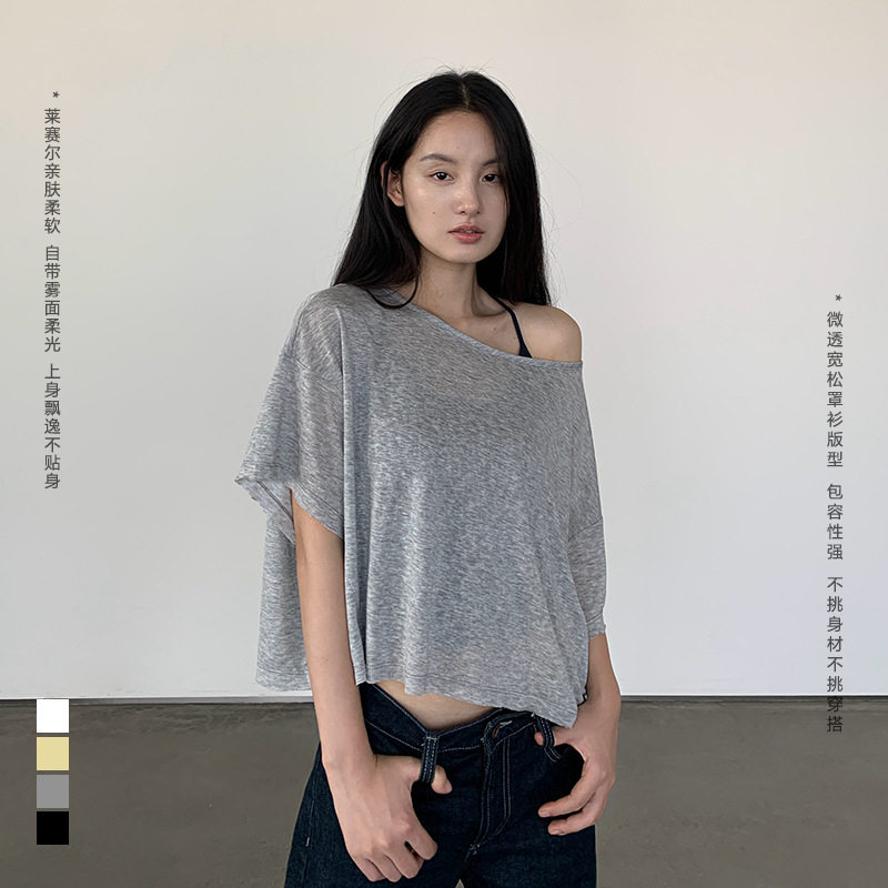 T恤女新款微透轻薄遮肉显瘦露肩