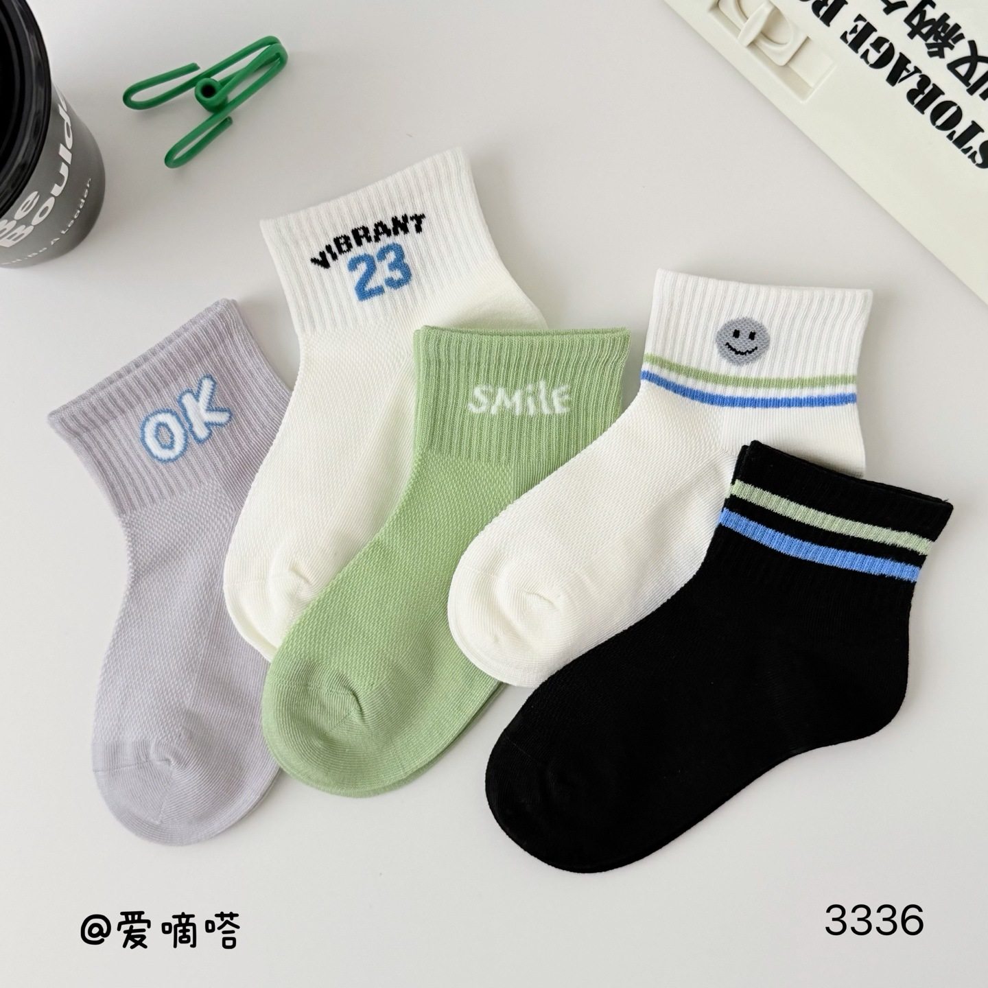 ADD儿童袜子春夏新款网眼男童数字笑脸韩版东大门学生潮袜,童装/婴儿装/亲子装,儿童袜子(0-16岁),淘宝优惠券,粉丝福利购,淘宝优惠卷